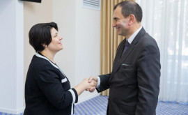 Гаврилица провела переговоры с вицепрезидентом ЕБРР Какие вопросы обсуждались