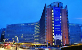 Еврокомиссия предоставит Молдове грант в размере 75 млн евро