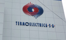 Reacția Termoelectrica în urma perchezițiilor desfășurate la sediul instituției