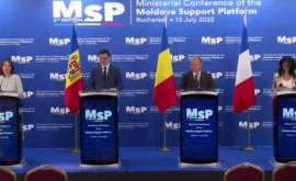 В Бухаресте состоялась министерская конференция Платформа поддержки Республики Молдова