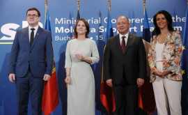 Германия планирует предоставить Молдове грант На что пойдут деньги