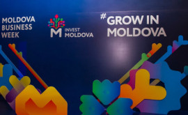 Молдова ждет новых инвесторов