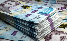 Banca Națională a Ucrainei a devalorizat hrivna