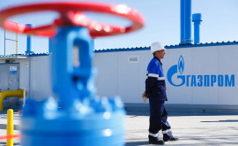 Немецкий концерн обвинил Газпром в нарушении контракта