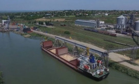 Молдова может остаться без территории Джурджулештского порта