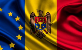 Как граждане могут способствовать вступлению Молдовы в Евросоюз
