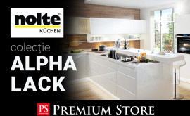PremiumStore Кухни Nolte коллекция Alpha Lack