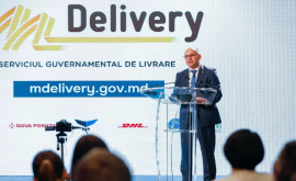 Запущена официально правительственная услуга доставки MDelivery