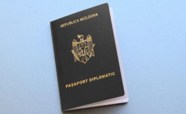 Судьи Конституционного суда смогут получить дипломатический паспорт