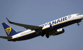 Работники Ryanair в Испании планируют бастовать каждую неделю вплоть до января 2023 года