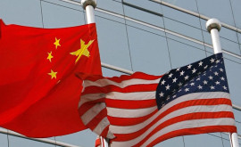 США пригласили Китай к участию в создании новой системы контроля за оружием