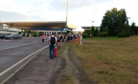 Сообщение о бомбе в аэропорту Кишинева оказалось ложным