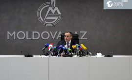 Moldovagaz просит Газпром отсрочить оплату газа в августе 