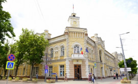 Примэрия Кишинева окажет финансовую помощь еще нескольким категориям граждан