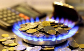 Гагаузы призвали власти добиться снижения цены на газ