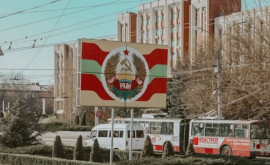 Codul galben de pericol terorist prelungit în regiunea transnistreană