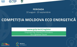 Официально стартовал конкурс Moldova Eco Energetica Награда может составить 10000 долларов