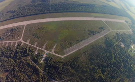 В Минобороны Беларуси объяснили ночные взрывы на военном аэродроме