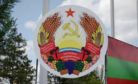 Чиновников из Приднестровского региона проверяют в Кишиневе при выезде из страны