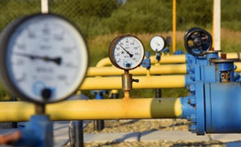 Эксперт Цена на газ для Молдовы может снизиться с октября