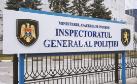 Inspectoratul General al Poliției va instala panouri fotovoltaice
