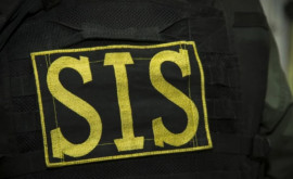 В СИБ обсудили предотвращение рисков и угроз национальной и региональной безопасности