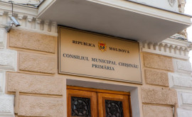 Fondul de rezervă al municipiului Chișinău a fost suplinit cu 20 milioane lei