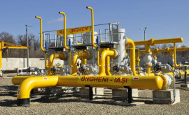 Хорошие новости изза Прута компания Transgaz отправит газ в Молдову
