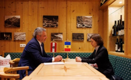 Молдова и Австрия активизируют сотрудничество в экономической и энергетической сферах 