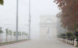 Необычный туман над Молдовой В чем его причина
