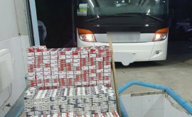 Дело о контрабанде более 137 000 сигарет на Костештской таможне передано в суд