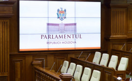 Депутаты БКС и фракции Шор бойкотируют сегодняшнее заседание парламента