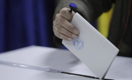 Образованы избирательные округа для организации новых местных выборов 16 октября