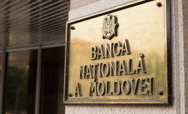 Fostul consilier al lui Putin Inflația ridicată în Moldova este vina directă a BNM