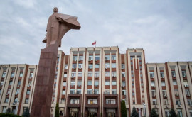 Codul galben de alertă teroristă prelungit în regiunea transnistreană