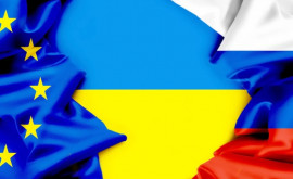Россия обвинила ЕС в превращении Украины в очаг постоянной напряженности