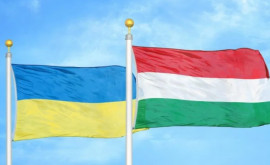 Ucraina a cerut Ungariei să corecteze informația dintrun manual de geografie