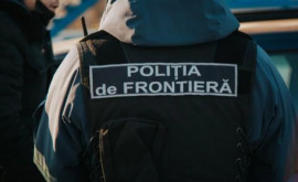 Polițiștii de frontieră au fost instruiți cum să combată transportul ilegal de materiale periculoase