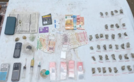 Peste 40 plicuri cu droguri găsite în Cahul