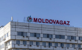 Auditul datoriilor Moldovagaz Cîți bani vor fi alocați din Fondul de rezervă