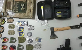 На молдавскоукраинской границе у трех иностранцев обнаружено оружие