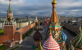 Kremlinul a răspuns declarațiilor Kievului despre statutul Crimeei