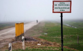 Обязательно необходимо разрешение на охоту в зоне молдавскорумынской границы