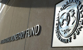 МВФ завершил оценку программы финансирования Молдовы Сколько денег дадут нашей стране