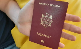 Принято Гражданам Республики Молдова больше не потребуется виза для поездки в Катар