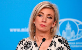 Захарова обвинила Румынию в грубом нарушении международных норм