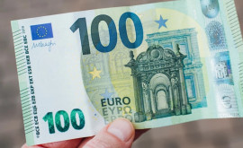 Евро достиг своего минимума за последние 8 лет