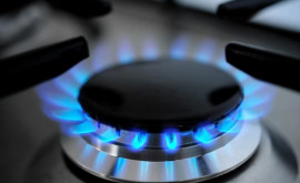 Газпром частично подтвердил Молдовагазу поставку газа на октябрь