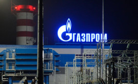 Меняется формула ценообразования на закупаемый у Газпрома газ