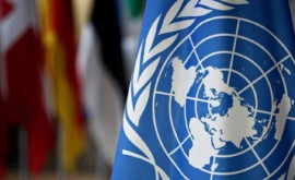 Генассамблея ООН проведет экстренное заседание